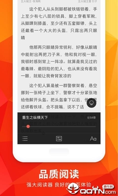 开云综合app登录